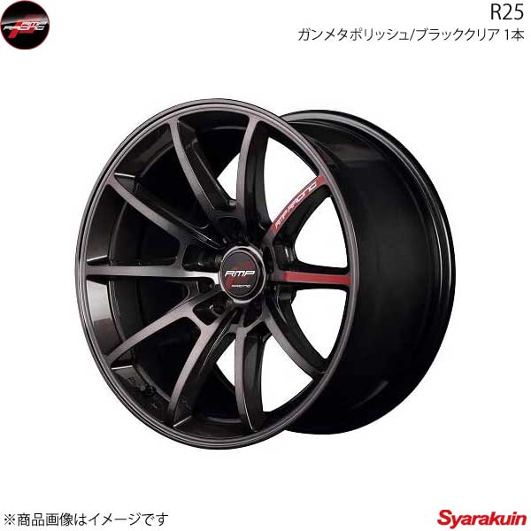 楽天市場】WedsSport/SA-20R ノートオーラ E13 アルミホイール 1本