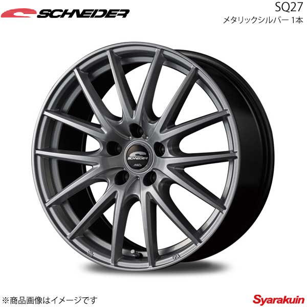 シュナイダー17インチホイール | www.stamayk.sch.id