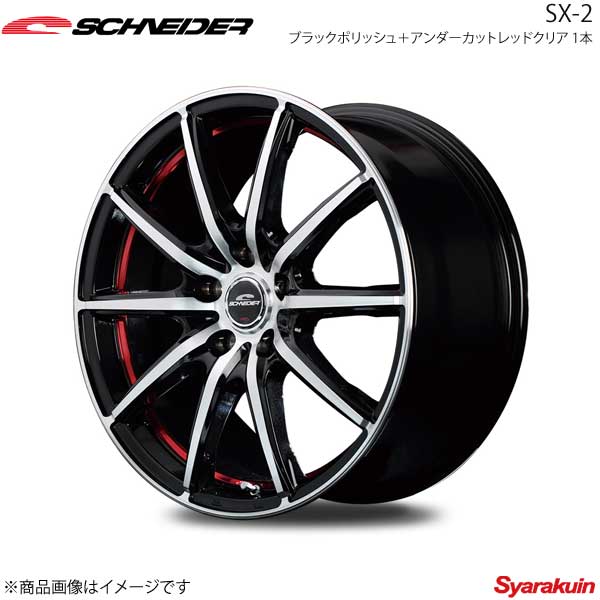 最高の SCHNEIDER DR-01 ヴィッツハイブリッド 130系 GRスポーツ