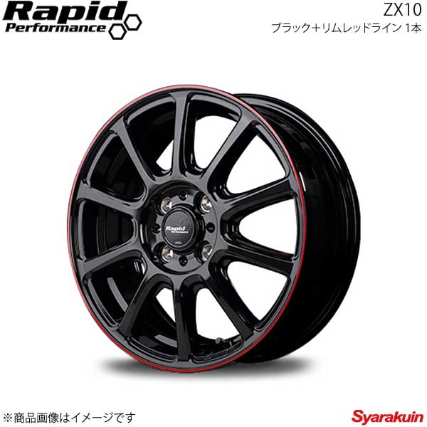 最大65％オフ！ SCHNEIDER RX27 フレアワゴン カスタムスタイル MM32