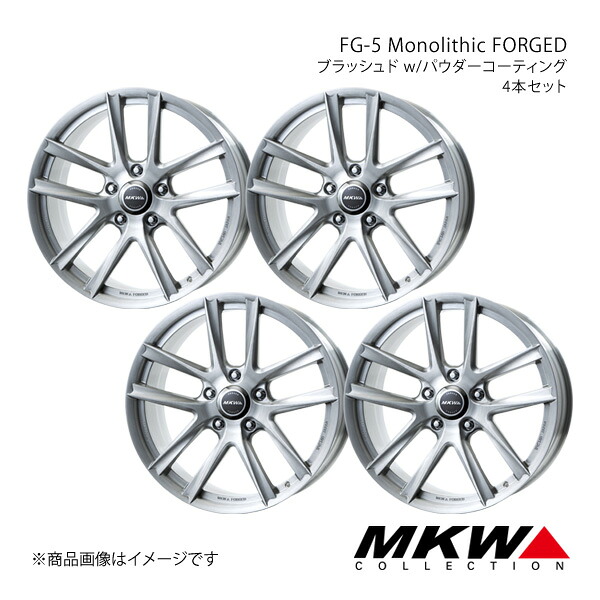 MKW FG-5 ランドクルーザー 200系 2014/8～ アルミホイール4本セット【22×10.0J 5-150 +51 ブラッシュド w/パウダーコーティング】TRISTAR トライスター
