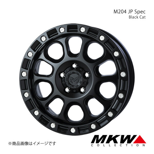MKW M204 JP Spec Jeep ラングラー JL アルミホイール1本【17×8.0J 5-127 +43 ブラックキャット】TRISTAR トライスター|車高調 カー用品専門店 車楽院
