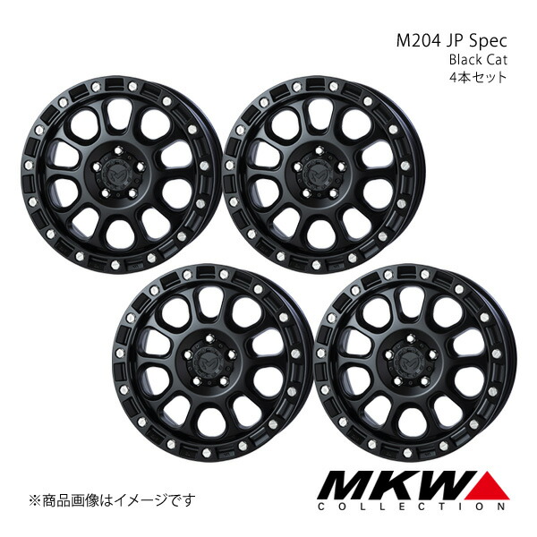 MKW M204 JP Spec ランドクルーザープラド 150系 2009/9~2017/9 アルミホイール4本セット【17×8.0J 6-139.7 +20 ブラックキャット】TRISTAR トライスター