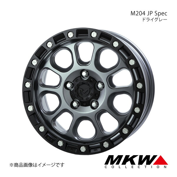 MKW M204 JP Spec Jeep ラングラー JL アルミホイール1本【17×8.0J 5-127 +43 ドライグレー】TRISTAR トライスター|車高調 カー用品専門店 車楽院