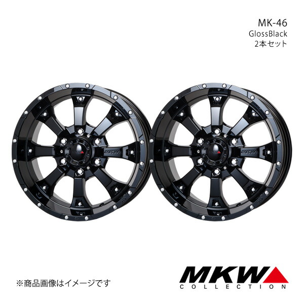 MKW MK-46 ランドクルーザープラド 150系 2009/9～2017/9 アルミホイール2本セット【17×8.0J 6-139.7 +25 グロスブラック】TRISTAR トライスター