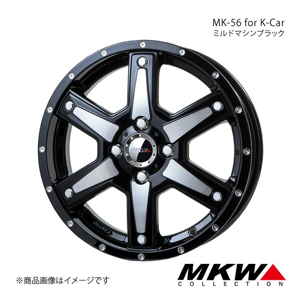 MKW MK-56 ハスラー MR31S アルミホイール1本【15&times;4.5J 4-100 +45 ミルドマシンブラック】TRISTAR トライスター｜車高調　カー用品専門店　車楽院