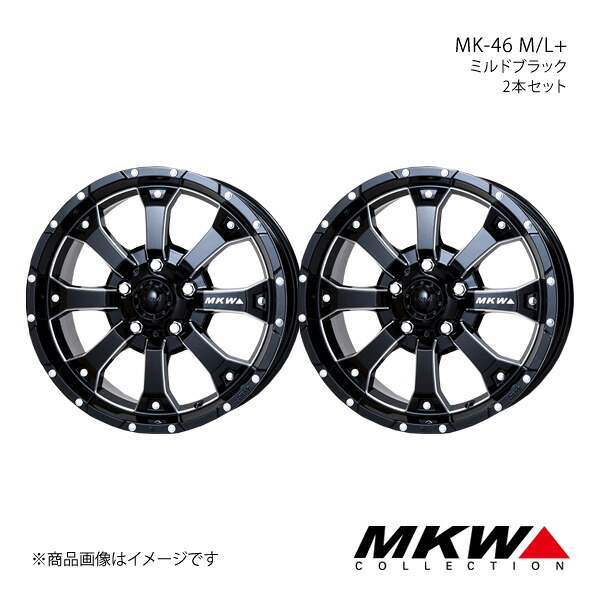 MKW MK-46 M/L+ デリカD：5 CV系 アルミホイール2本セット【16×7.0J 5-114.3 +42 ミルドブラック】TRISTAR トライスター 42,700円