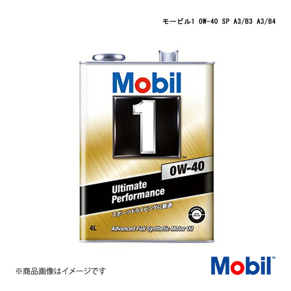 Mobil/モービル モービル1 0W-40 SP A3/B3 A3/B4 4L×6本 146959 4582702580302