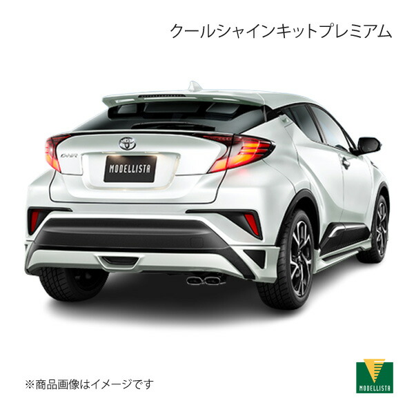 楽天市場】MODELLISTA サイドドアガーニッシュ メッキ D2655-53810 C