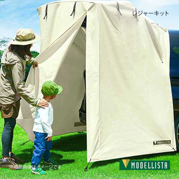 MODELLISTA モデリスタ レジャーキット シエンタ NSP170G/NCP175G 全グレード D2020-59210