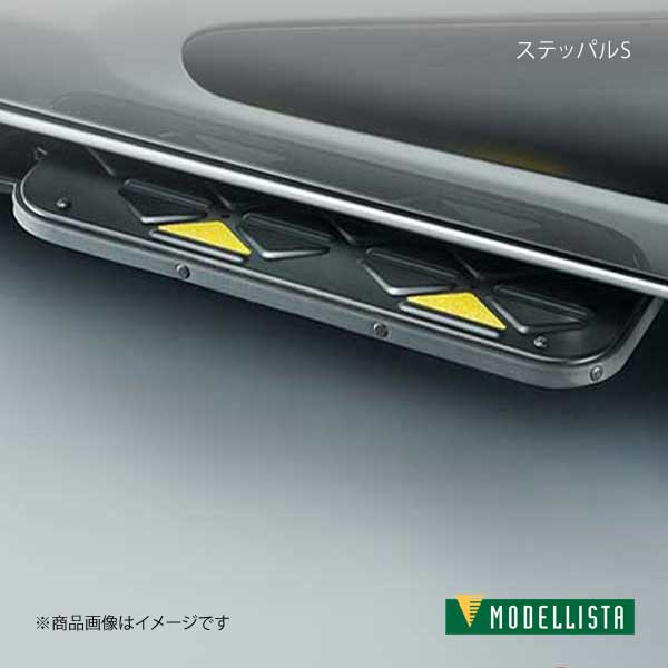 MODELLISTA モデリスタ ステッパルS シエンタ NSP170G/NCP175G FUNBASE G Cuero/G Cuero除く D2523-48710