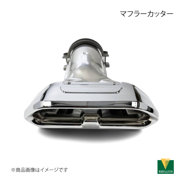 専用購入不可　　　　　　　　アクア　NHP10 モデリスタ　マフラー MODELLISTA モデリスタ マフラーカッター アクア NHP10 GR SPORT