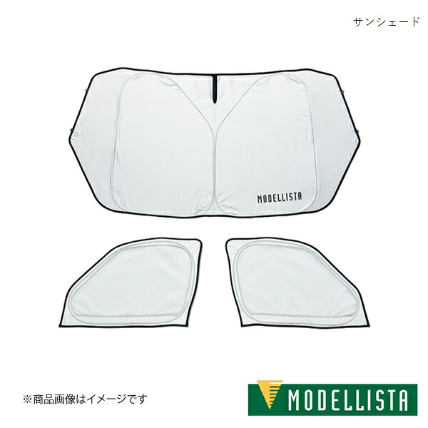 MODELLISTA/モデリスタ サンシェード ヴォクシーハイブリッド S-G ZWR90W 全車 MSA70-28001