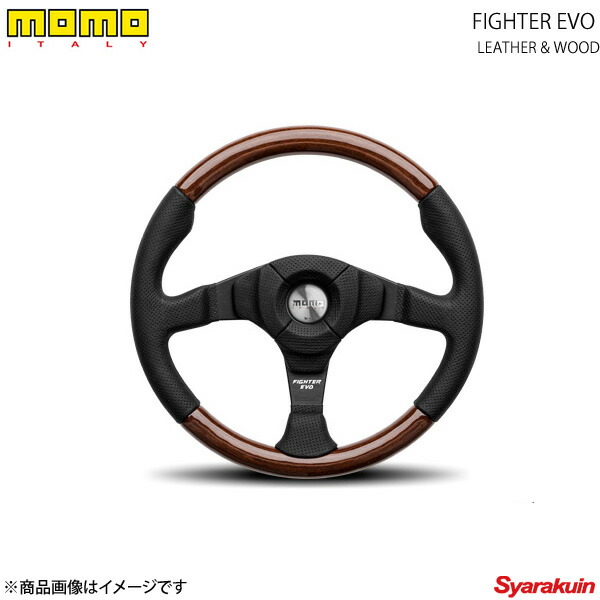 楽天市場】MOMO モモ ステアリング RACE 350mm : 車高調 カー用品専門店 車楽院