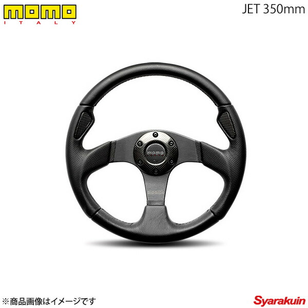 MOMOステアリングRACE (350mm) 楽天市場】MOMO モモ ステアリング RACE 350mm : 車高調 カー用品専門