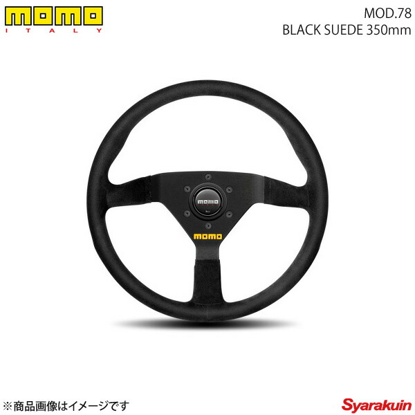 楽天市場】MOMO モモ ステアリング MOD 78 ブラックスエード