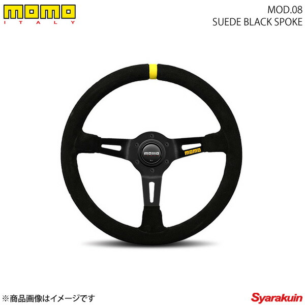 楽天市場】MOMO モモ ステアリング MOD 69 : 車高調 カー用品専門店 車楽院