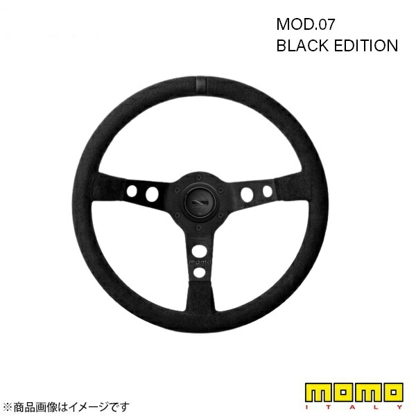 楽天市場】MOMO ステアリング ULTRA BLACK EDITION ウルトラ ブラック