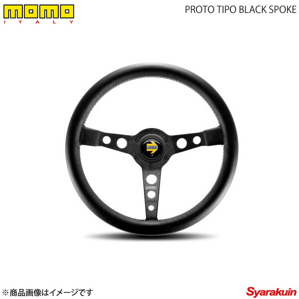 MOMO prototipo ステアリングホイール 黒 レザー Amazon | MOMO Prototipo ブラックエディション ブラックレザー