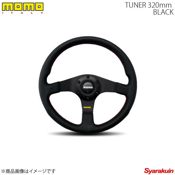 momo ステアリング MOD.78 φ320ブラックスエード MOMO モモ ステアリング MOD 78 ブラックスエード 320mm : 車楽院