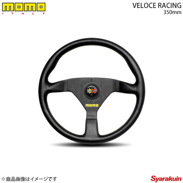 楽天市場】MOMO モモ ステアリング RACE 350mm : 車高調 カー用品専門店 車楽院