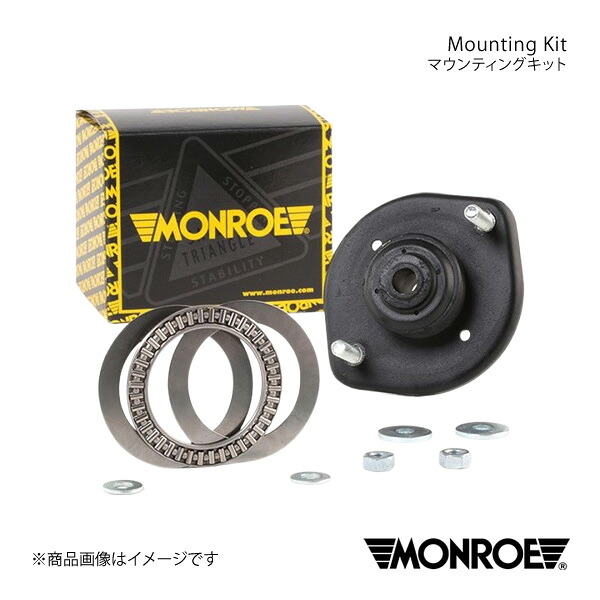 MONROE モンロー マウンティングキット フロント FIAT PANDA 141A2/141AKA/F141B3 品番:MK029｜車高調　カー用品専門店　車楽院