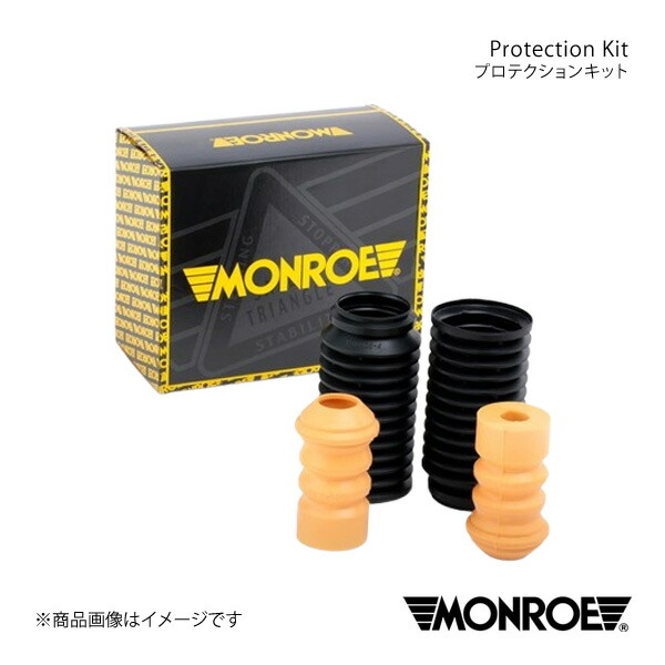 MONROE モンロー プロテクションキット フロント CITROEN C3 A8KFV/A8NFU/A31KFU/A31NFU 品番:PK104 5,023円