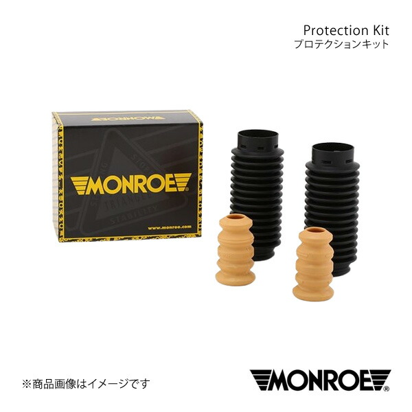 MONROE モンロー プロテクションキット フロント CITROEN DS3 A5C5F01/A5C5F02/A5C5F04 シェルケース下部φ51/除くカブリオレ/レーシング 品番:PK150