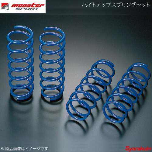 楽天市場】ジムニー JB23 JB33 JB43 1インチ リフトアップ コイル