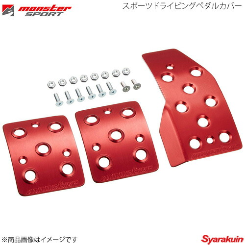 楽天市場】スイフトスポーツ クラッチペダル ZC32S ZC72S 【スイフト