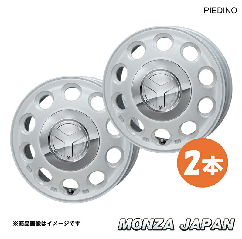MONZA JAPAN PIEDINO ワゴンR MH34S/44S ホイール 2本【14×4.5J 4-100 INSET+45 PW】 SO-02×2 ピエディーノ