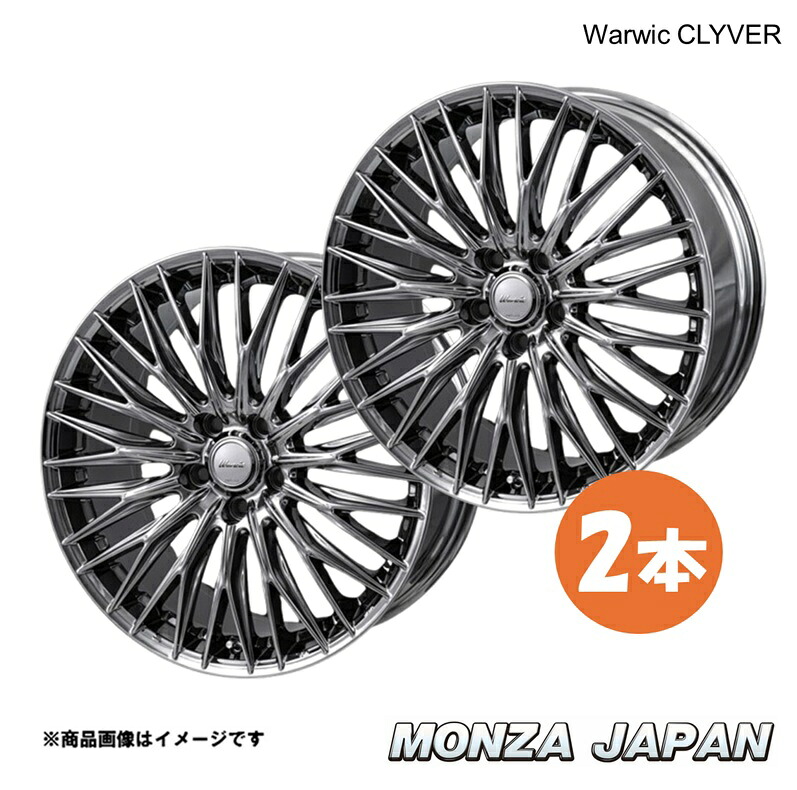 MONZA JAPAN Warwic CLYVER C-HR ZYX10/NGX50 アルミホイール 2本【18&times;7.5J 5-114.3 INSET48 SPT】ワーウィック クライヴァー RV-04&times;2｜車高調　カー用品専門店　車楽院