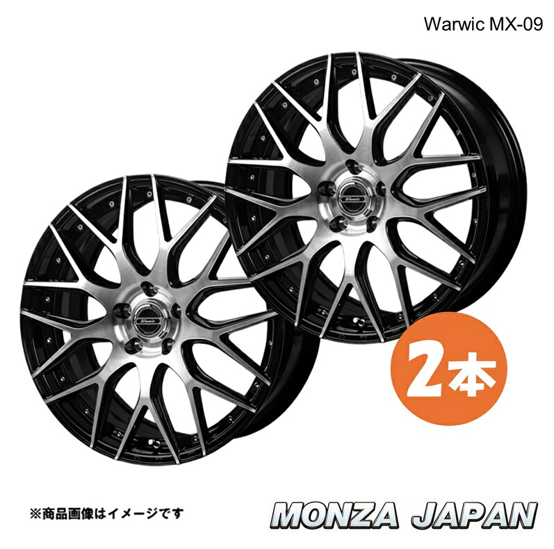 MONZA JAPAN Warwic MX-09 RAV4 AXAH52/54/MXAA52/54 アルミホイール 2本【17&times;7.0J 5-114.3 INSET38 B/P】ワーウィック エムエックス09 WM-01&times;2｜車高調　カー用品専門店　車楽院