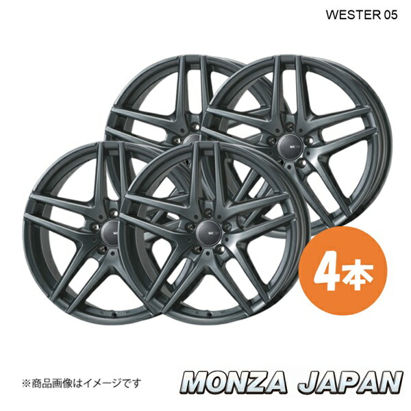MONZA JAPAN WESTER S05 MercedesBenz GLS AMG(X166) AMG GLS63 4マチック ホイール 4本セット【19×8.5J 5-112 INSET38 ダークシルバー】 TA-18×4