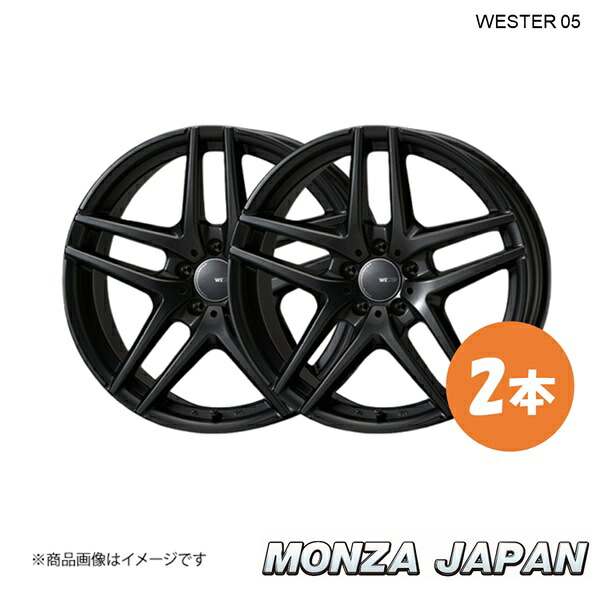 MONZA JAPAN モンツァジャパン WESTER S05 MINI ミニ 3Dr(F56) クーパーSD ホイール 2本セット【16×6.5J 5-112 INSET51 ガンメタリック】 TA-28×2|車高調 カー用品専門店 車楽院