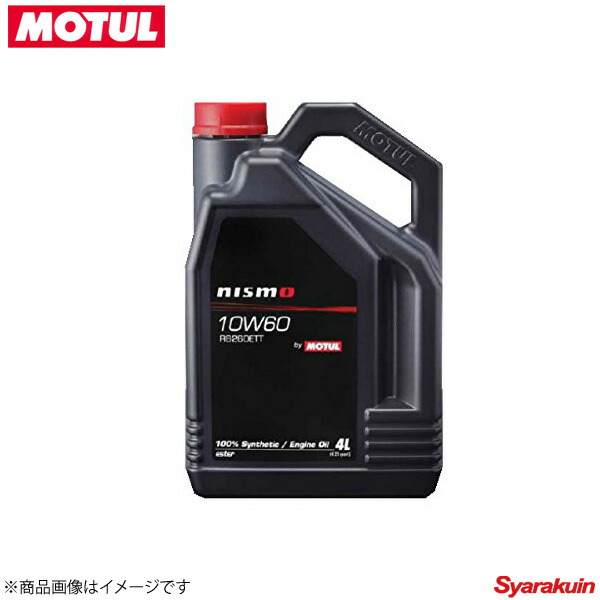 車 エンジンオイル 6100 MOTUL SYN-clean 5W40