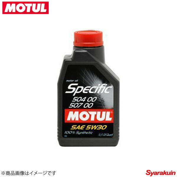 楽天市場】104510 ×6 MOTUL/モチュール 4輪エンジンオイル CLASSIC OIL クラシックオイル 50 6×2L 旧車用  ストリート系 : 車高調 カー用品専門店 車楽院