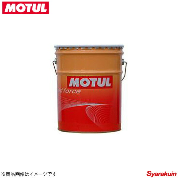 Motul モチュール プロフェッショナル用 4輪エンジンオイル スペシフィック ハイブリッド 0w l ハイブリッド車 ストリート用 Relevantemarketing Com