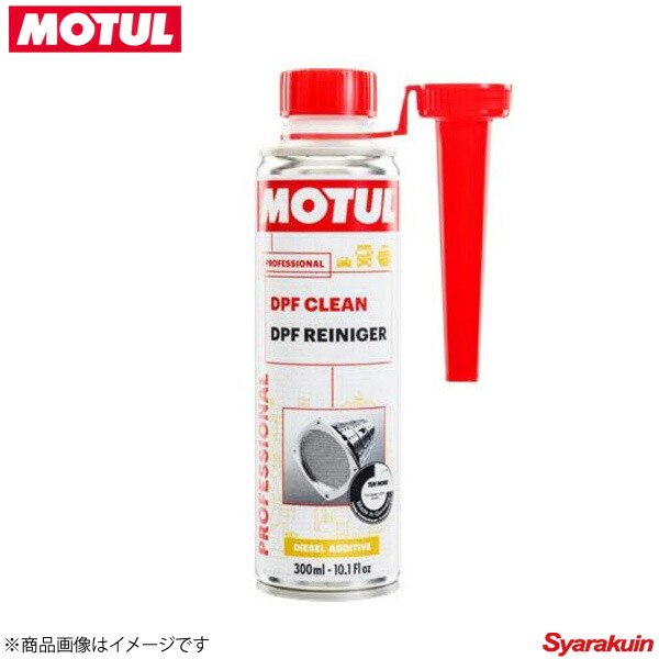 楽天市場】LIQUI MOLY リキモリ ディーゼルスモークストップ - ディーゼル燃料添加剤 150ml 20877 数量:1 : 車高調  カー用品専門店 車楽院