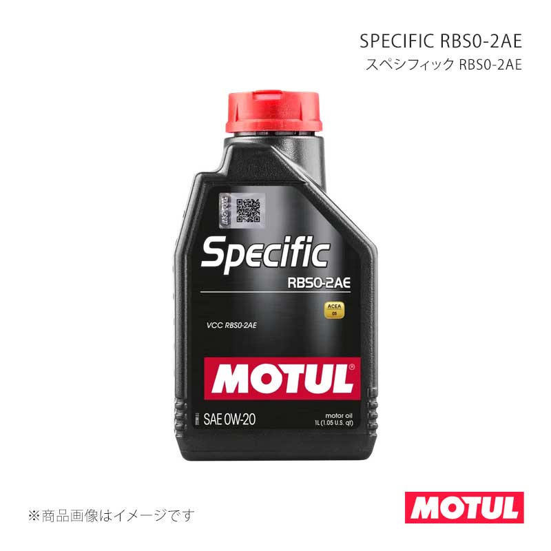 MOTUL モチュール 自動車用エンジンオイル SPECIFIC RBS0-2AE(スペシフィック RBS0-2AE) 1L×12本 106044×12|車高調 カー用品専門店 車楽院