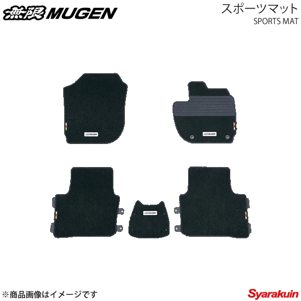 Syarakuin Store Mugen Infinity Sports Mat Grace Grace Hybrid