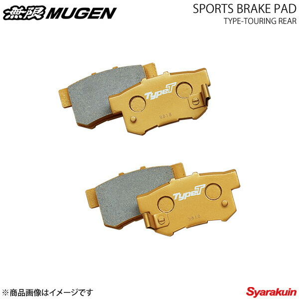 楽天市場】無限 MUGEN 35881-XNH-K1S0 CR-V パワースイッチ（HYBRID車