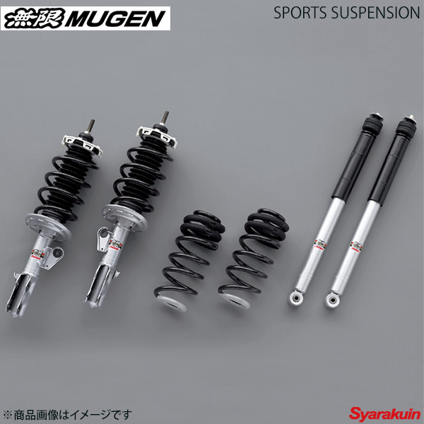 楽天市場 Mugen 無限 スポーツサスペンション ステップワゴンスパーダ Rp3 100 車高調 カー用品専門店 車楽院