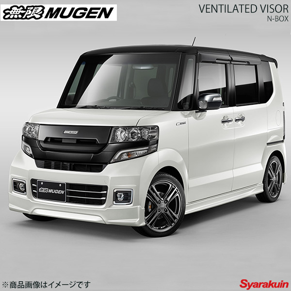 楽天市場 Mugen 無限 ベンチレーテッドバイザー N Box Custom Jf1 Jf2 車高調 カー用品専門店 車楽院