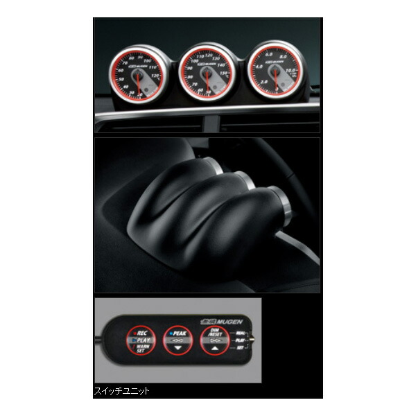 高精度補助メーター 700 Xmk K0s0 Gk3 Gk4 Gk5 Gk6 Gp5 Gp6 車高調 カー用品専門店 車楽院 オンライン車楽院 フィット フィットハイブリッド Mugen 無限 車高調 メーター ムゲン M Tec Gk3 Gk4 Gk5 Gk6 Gp5 Gp6 Mugen 無限 新しい到着 高精度補助メーター 700 Xmk K0s0 Gk3 Gk4 Gk5 Gk6 Gp5 Gp6 車高調 カー用品専門店 車楽院 オンライン車楽院 フィット フィットハイブリッド Mugen 無限 車高調 メーター ムゲン M Tec Gk3 Gk4 Gk5 Gk6 Gp5 Gp6 Mugen 無限 新しい到着