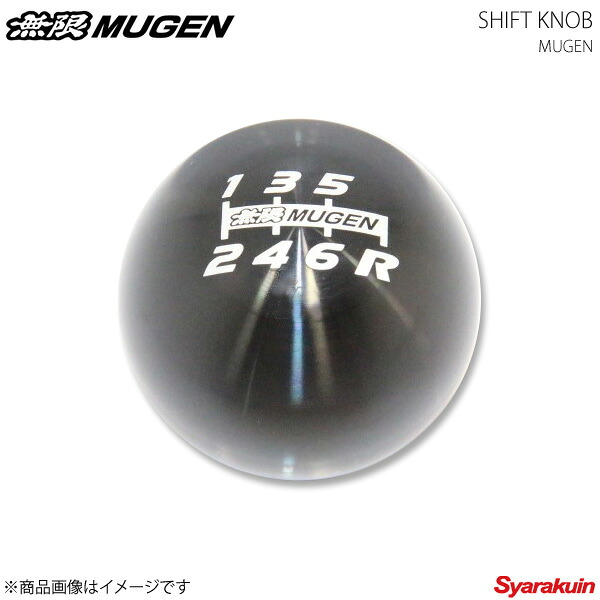MUGEN 無限 シフトノブ レッド シビック Type-R FK2