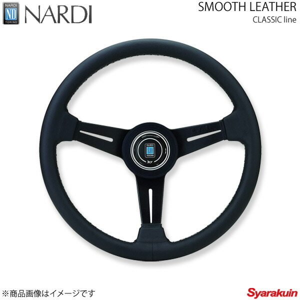 NARDI ナルディ CLASSIC(クラシック) LEATHER(レザー) SMOOTH LEATHER(スムース レザー) ブラックレザー＆ブラックスポーク 直径380mm N150