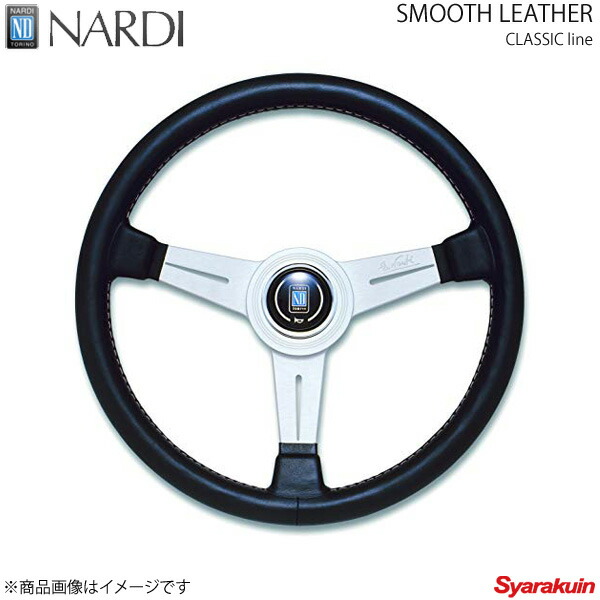 nrd_n111-1.jpg