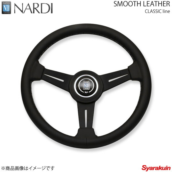 楽天市場】【売れてます！】NARDI ステアリング Classic 340mm
