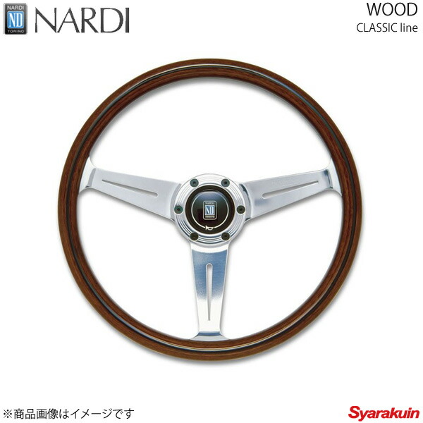ナルディクラシック36シルバー FET NARDI CLASSIC LEATHER 36φ ] 360mm スムースレザー